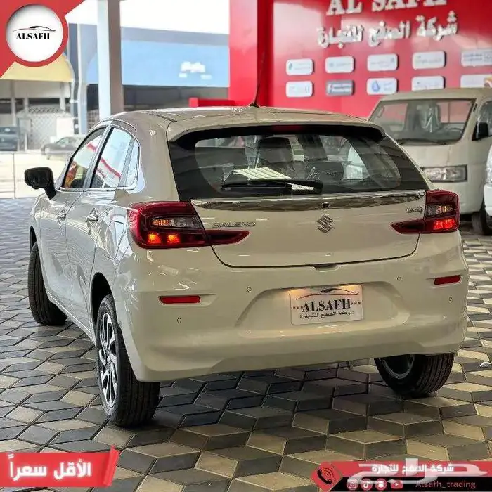 بالينو فل كامل 2025 5
