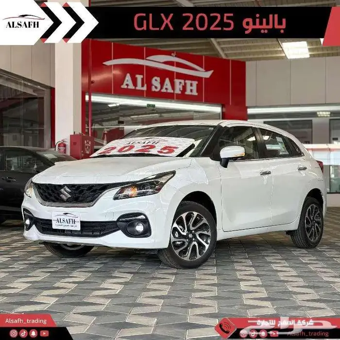 بالينو فل كامل 2025 6