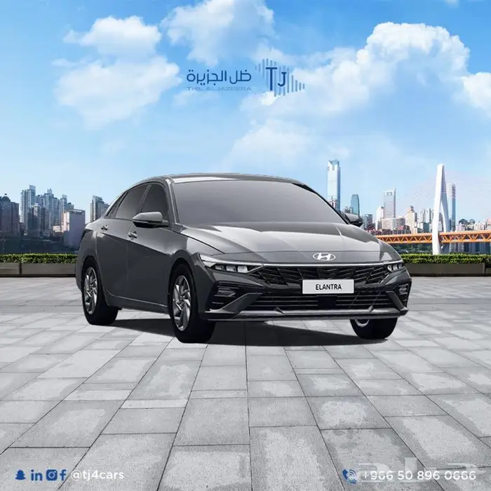 النترا كمفورت 2000 2025 0