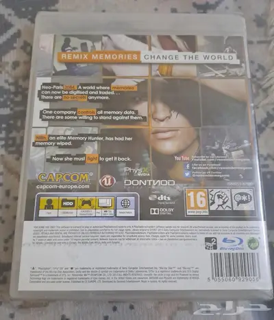 ألعاب ps3 psp wii ps vita جديدة ونادرة للبيع 6