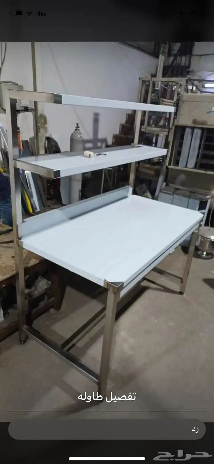 طاولات استيل معدات مطاعم طاولات استانلس ستيل طاوله 2