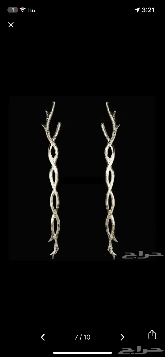 مسكات ابواب خارجيه نحاس ( قرم الغزال ) 5