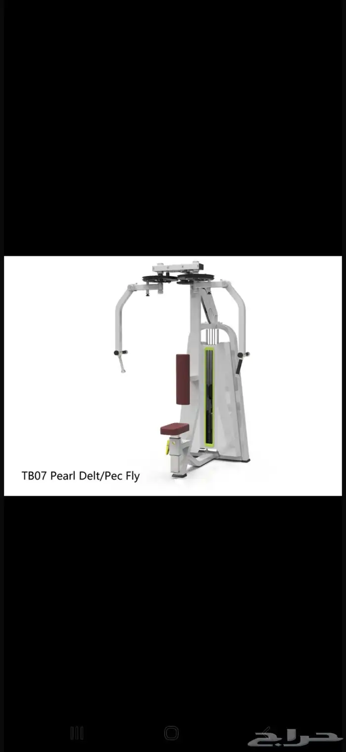 اجهزة نادي رياضي 28