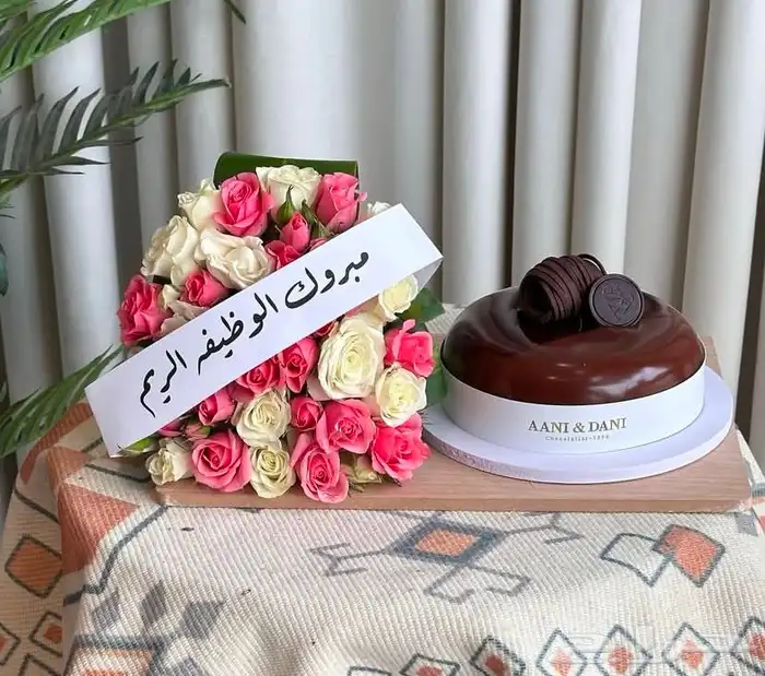 توصيل ورد هدايا خميس مشيط ابها تنسيق هدايا ورد الجنوب 3