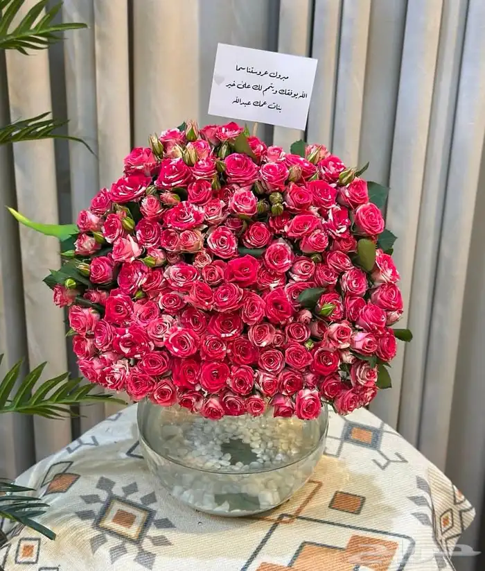 توصيل ورد هدايا خميس مشيط ابها تنسيق هدايا ورد الجنوب 0