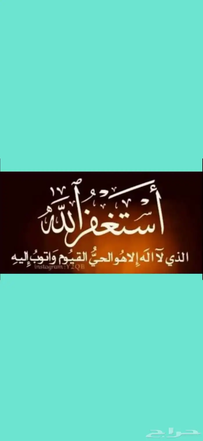 للبيع مجموعة بورتبلات مستعملة 0