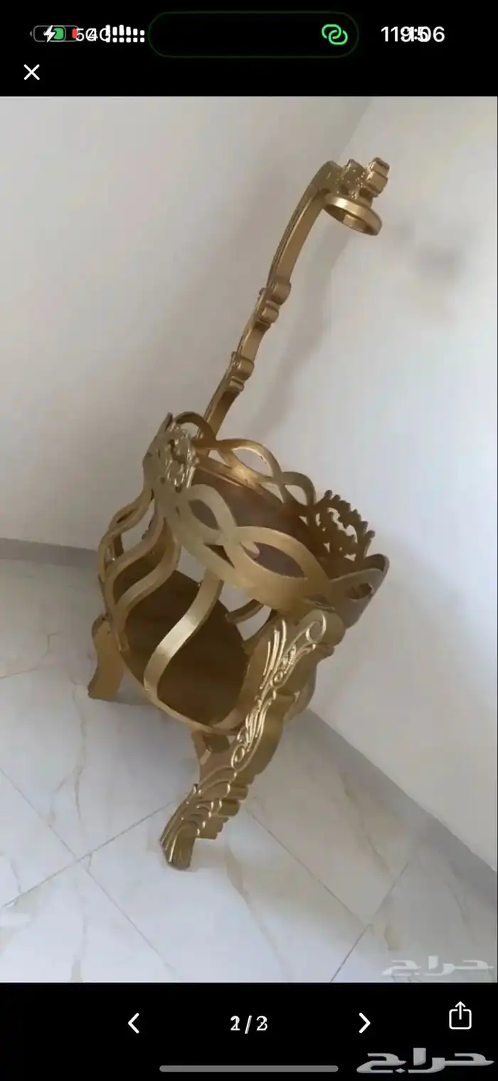 ثلاجه غساله سرير مولود 1