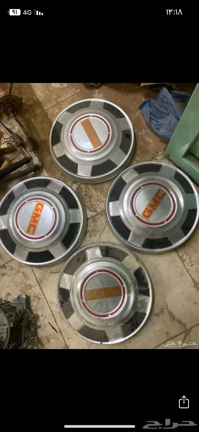 قطع غيار جمس 5