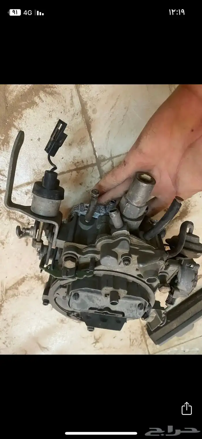 قطع غيار جمس 0