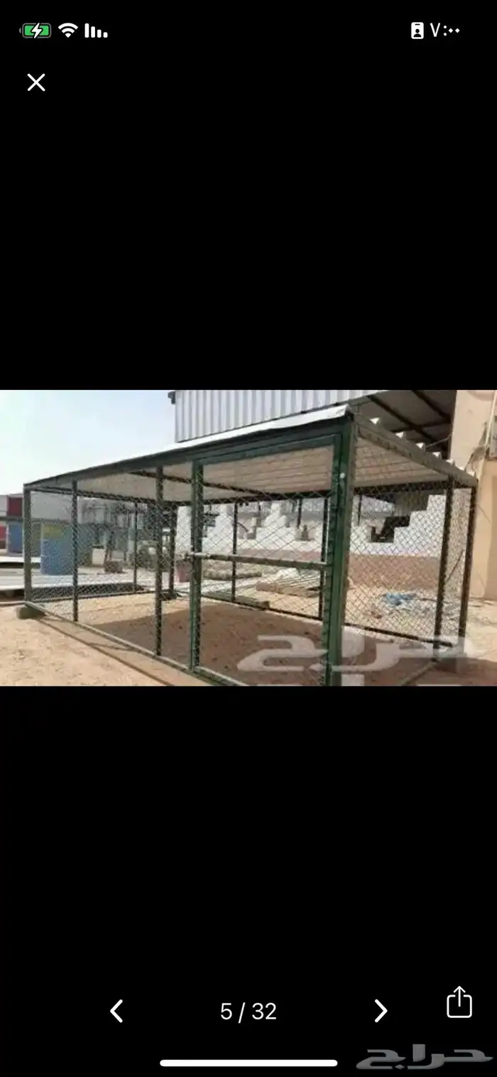 شبك طيور حمام دجاج اقفاص غرف دجاج طيور 12