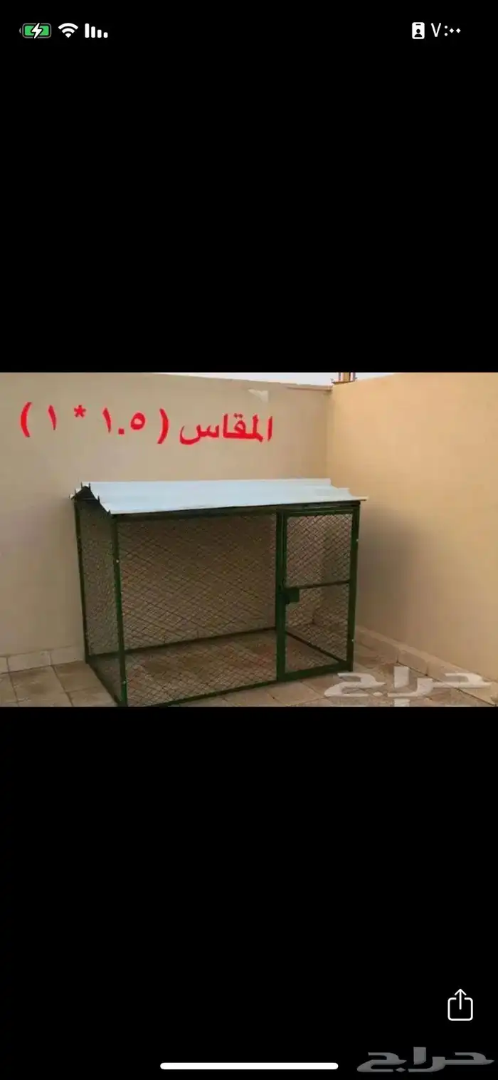 شبك طيور حمام دجاج اقفاص غرف دجاج طيور 2
