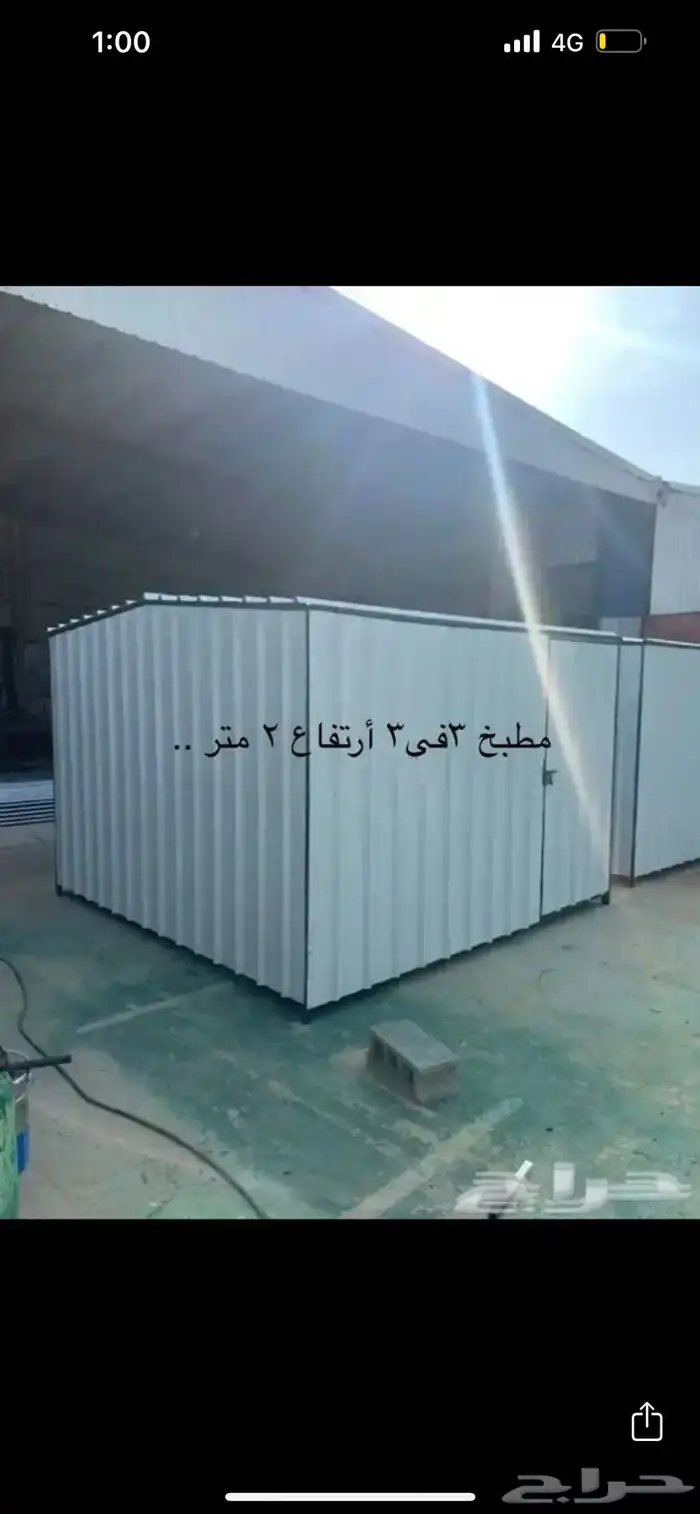 تركيب خيام وبيوت شعر في الدمام 32