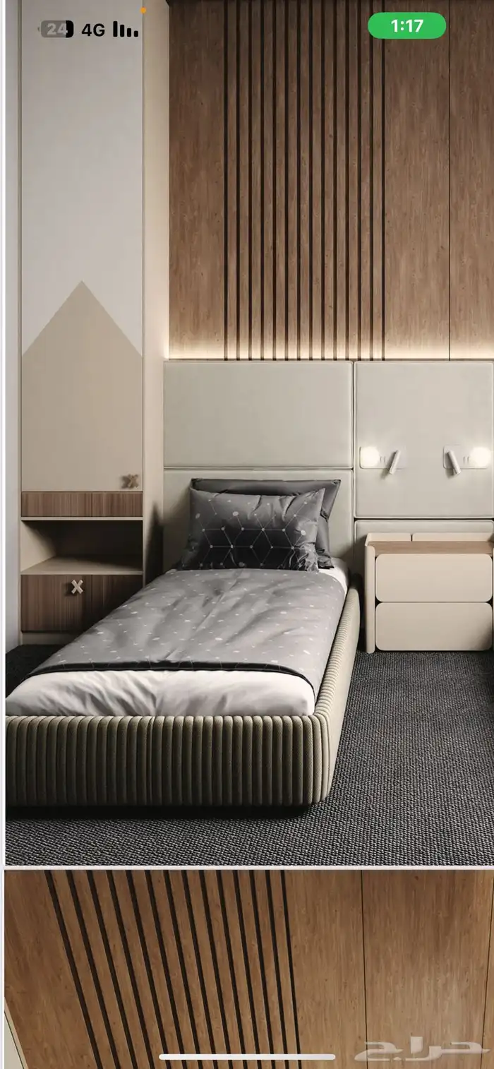 كنب ماركه من اشلي موجودكميات كبيره واللوان كثيره مواصفات 8