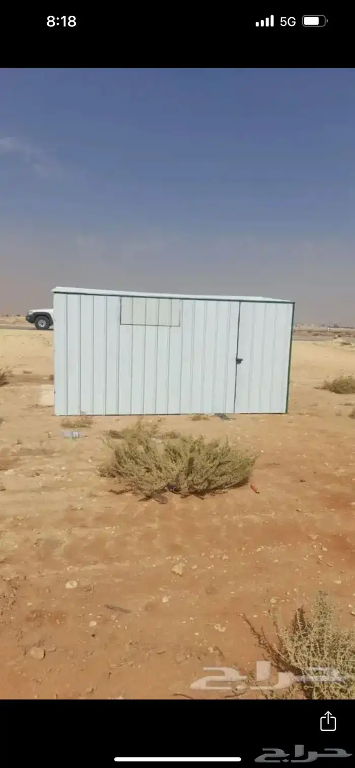 تركيب خيام وبيوت شعر في الدمام 30