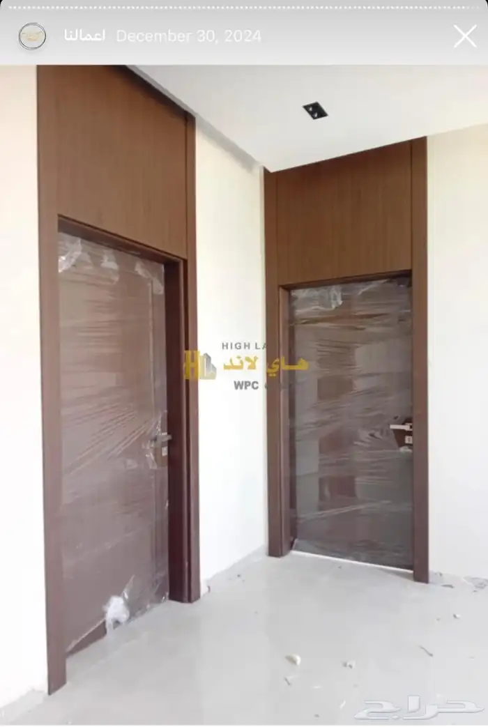 ابواب wpc وابواب UPVC 7