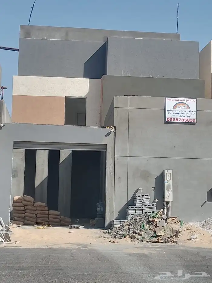 موسسه الأفق الخامس للمقاولات العامه. الدمام. 0