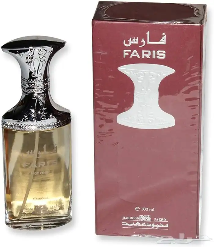 عطورات رجالية 15