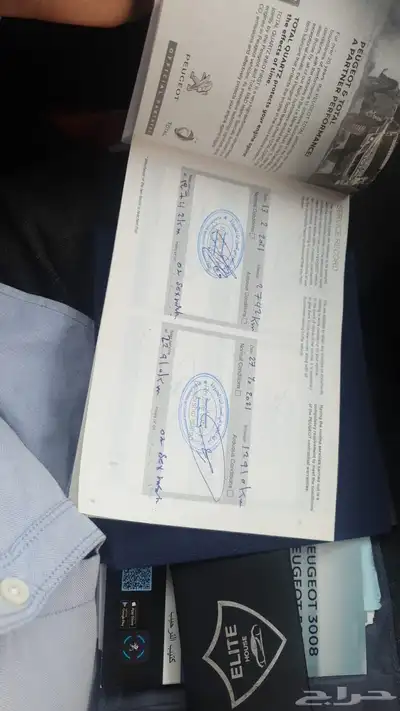 سياره للبيع 12