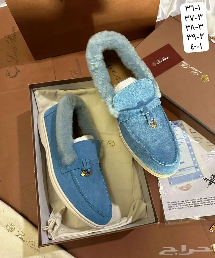 احذية لوربيانا حذاء لورو بيانا شوز مغلق مفتوح Loro Piana 0