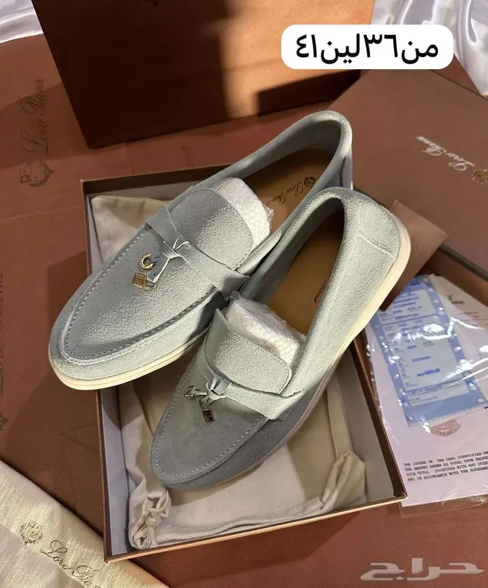 احذية لوربيانا حذاء لورو بيانا شوز مغلق مفتوح Loro Piana 11