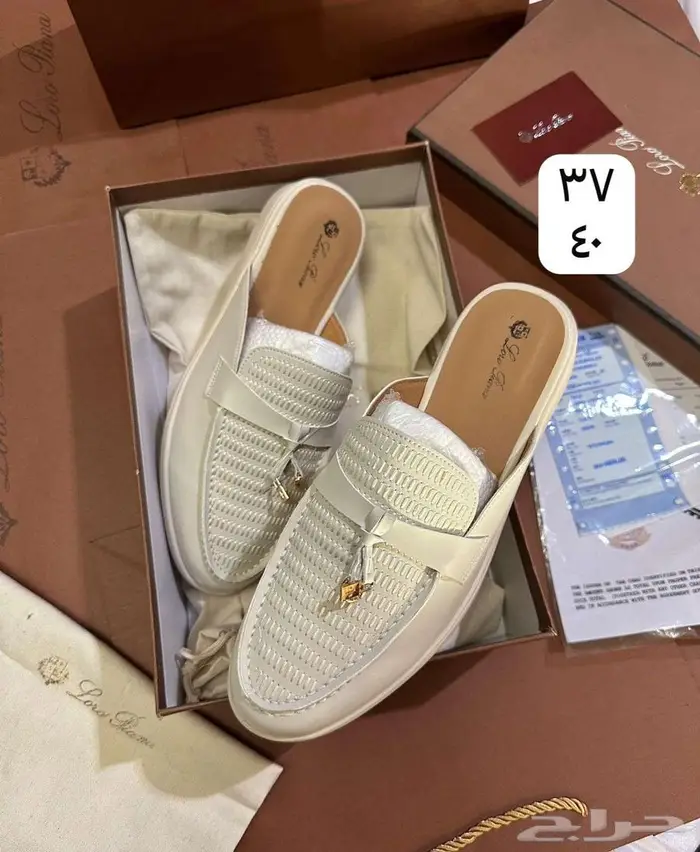 احذية لوربيانا حذاء لورو بيانا شوز مغلق مفتوح Loro Piana 21