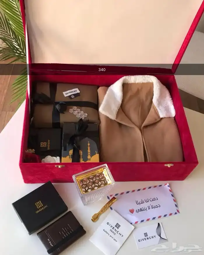 بوكسات اقمشة واشمغه رجالية 14