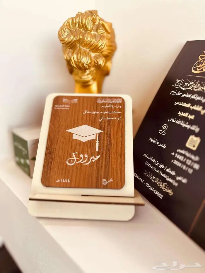 خدمات دعاية وإعلان 9