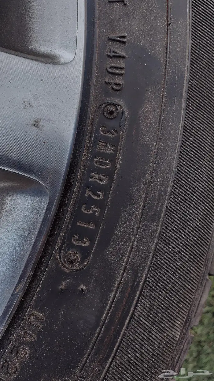 اسبير كابرس جديد 3