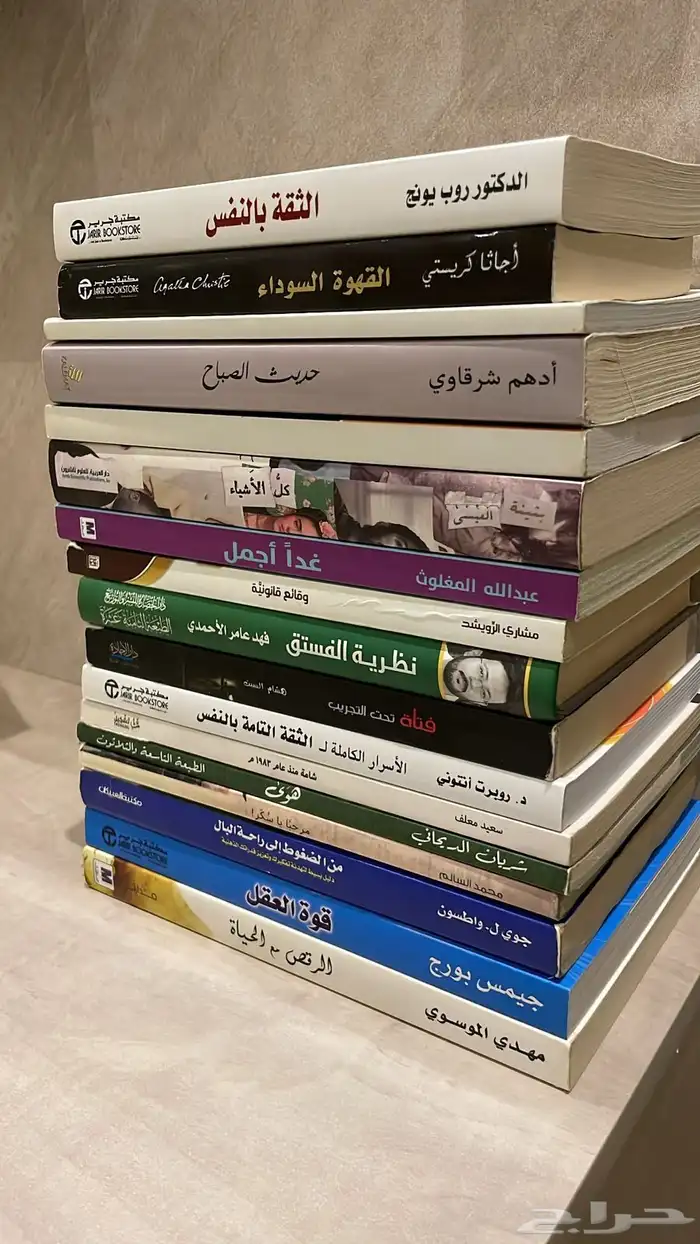 كتب للبيع 0