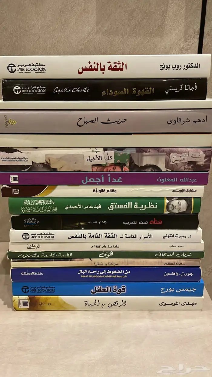 كتب للبيع 1