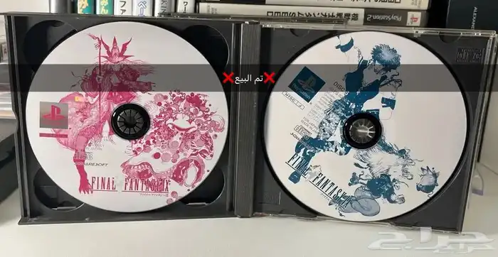 Playstation 1 games اشرطة بلاستيشن 1 Ps 6