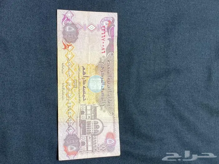 عملات منها القديم ومنها الجديد 3