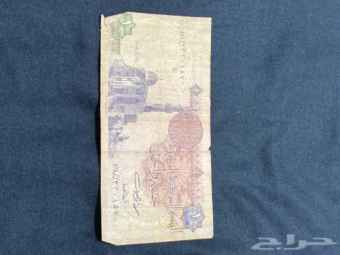 عملات منها القديم ومنها الجديد 4