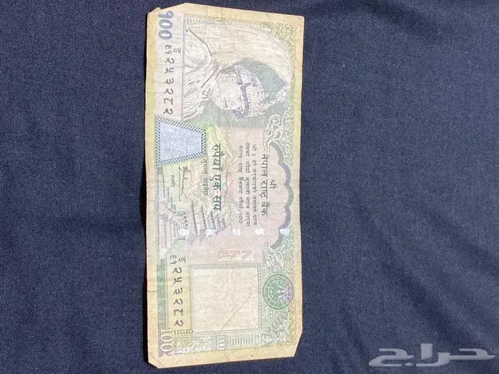 عملات منها القديم ومنها الجديد 5