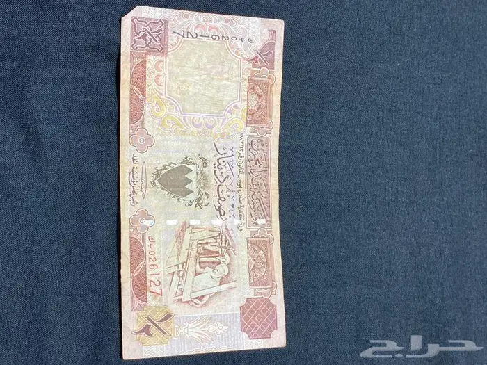 عملات منها القديم ومنها الجديد 7