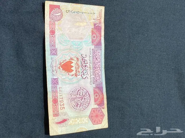 عملات منها القديم ومنها الجديد 8