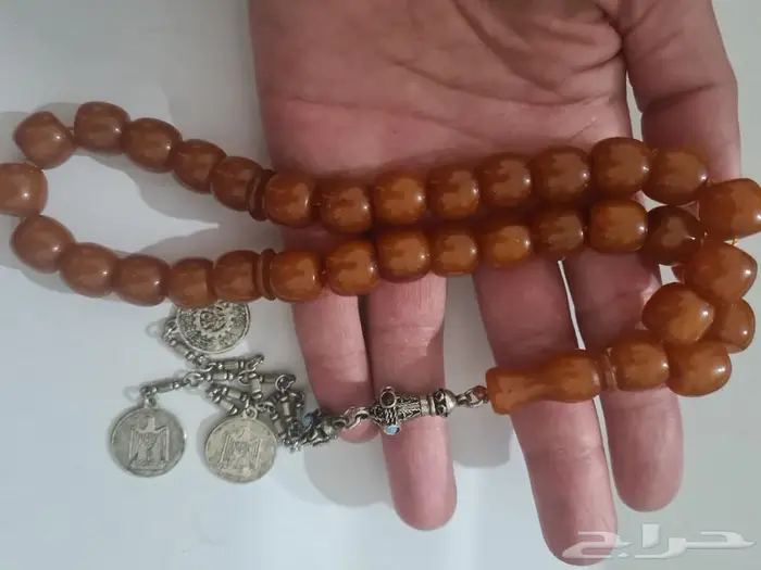 مستكة افغاني روعة 0