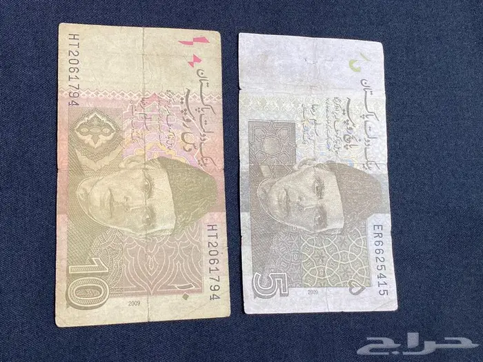 عملات منها القديم ومنها الجديد 15