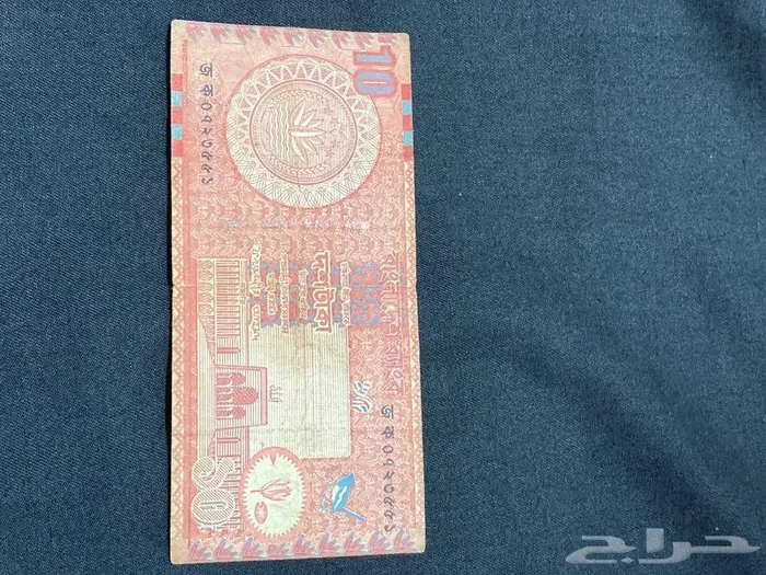 عملات منها القديم ومنها الجديد 12