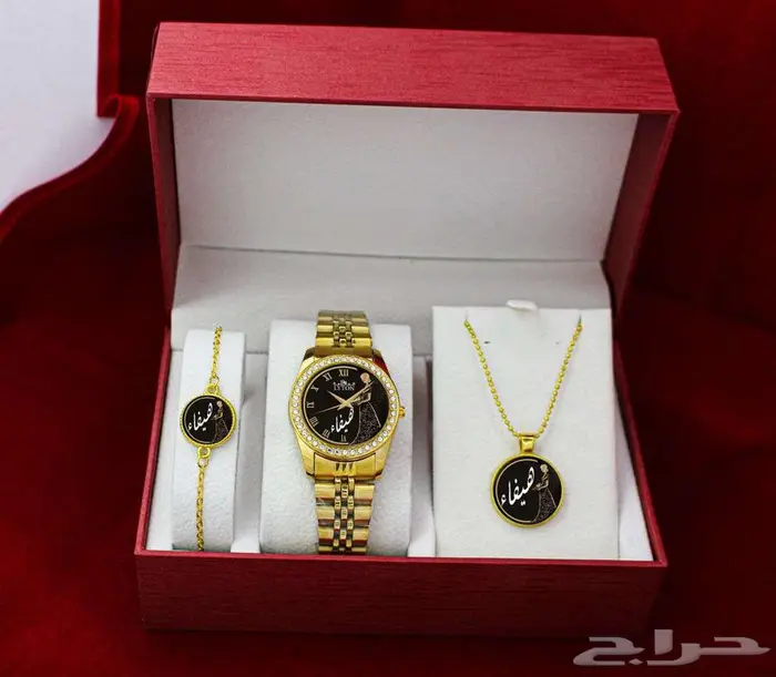 ساعة مع اسواره وسلسال بالاسم المطلوب 3