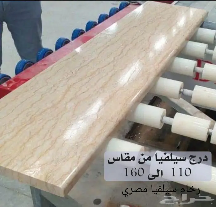 جديدنا مستودعنا بخميس مشيط للرخام 13