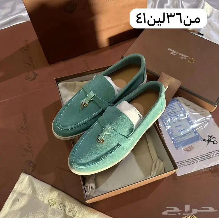 احذية لوربيانا حذاء لورو بيانا شوز مغلق مفتوح Loro Piana 10