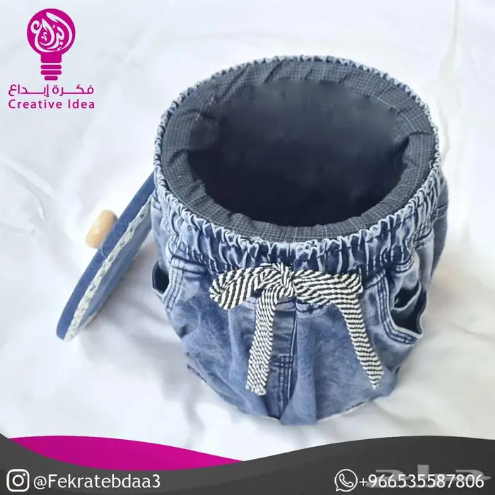 علبة هدايا مصنوعة من الجينز للتخزين العصري 4