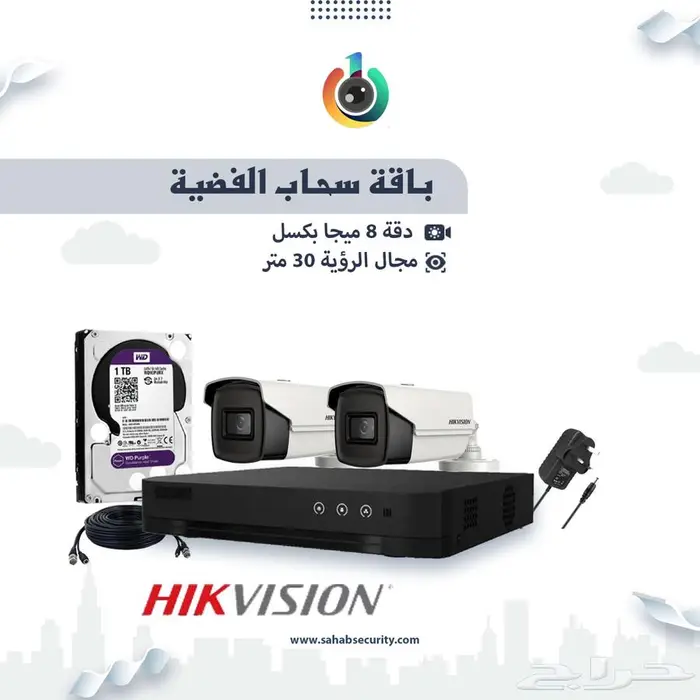 معنا... الأمان يبدأ من هنا  حلول مراقبة متكاملة بجودة عالمية 11