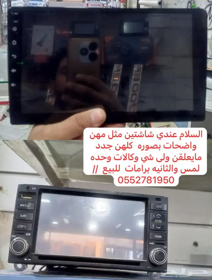 شاشه 0