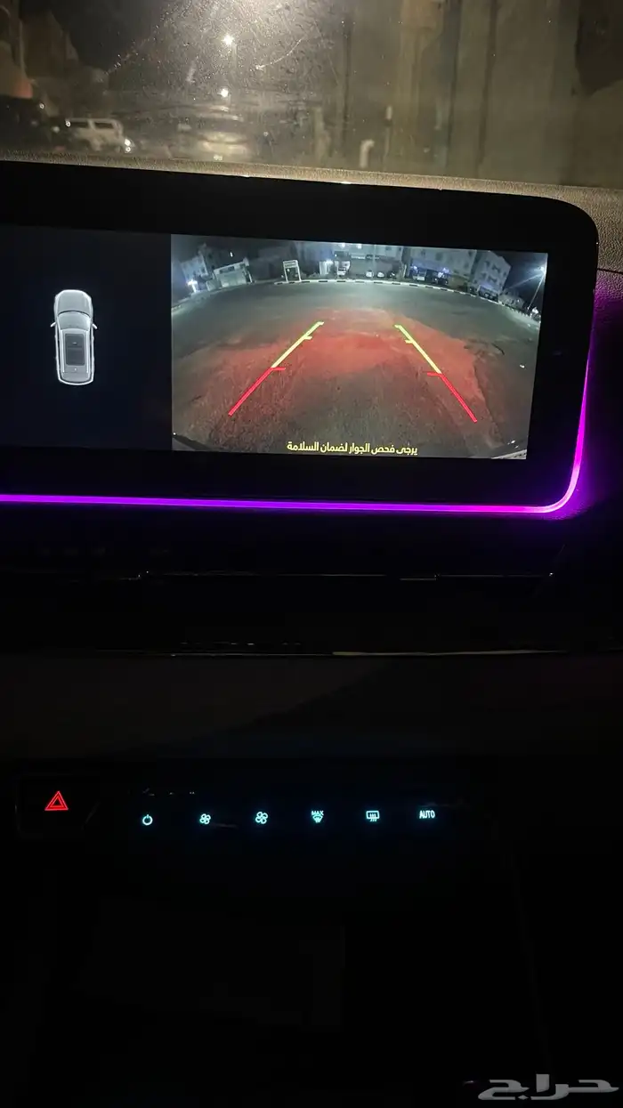 فورد تيريتوري 2023 26