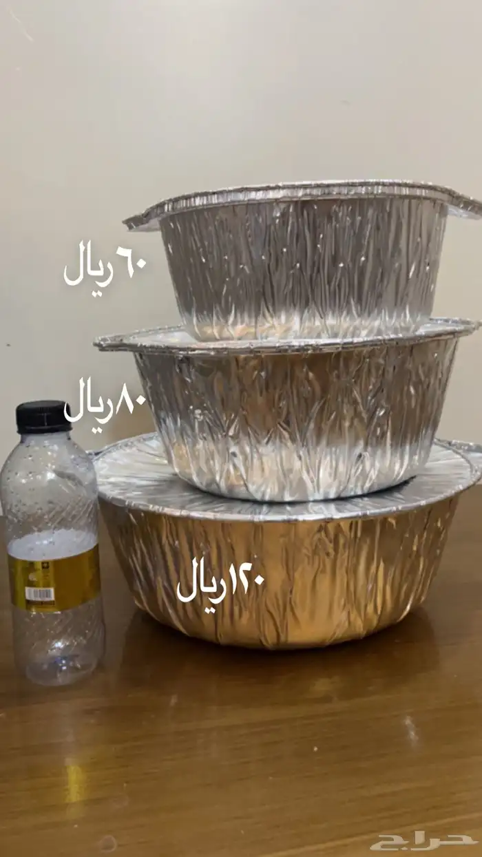 اكلات شعبيه وحلويات 15