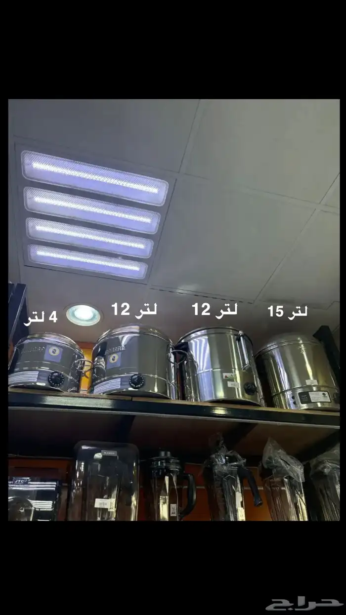 سلاقة ذرة ثلاث مقاسات 4