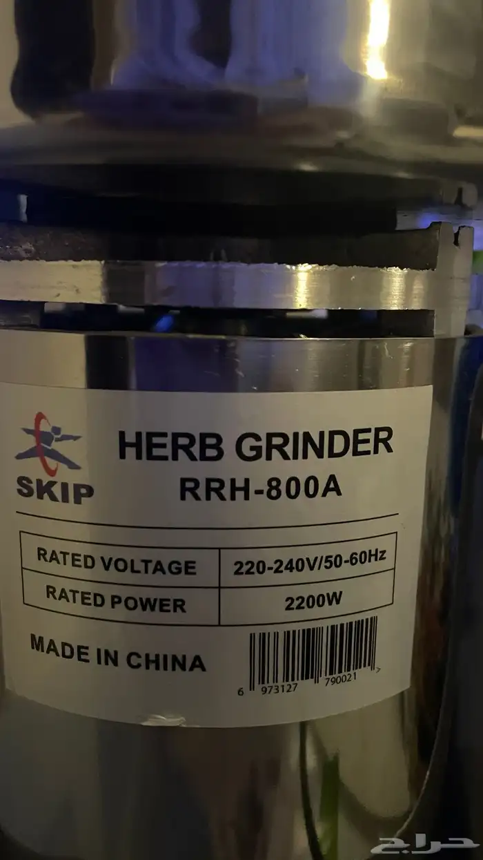 طحانة بهارات ماركة سكيب شبه جديده سعتها 800 جرام 0