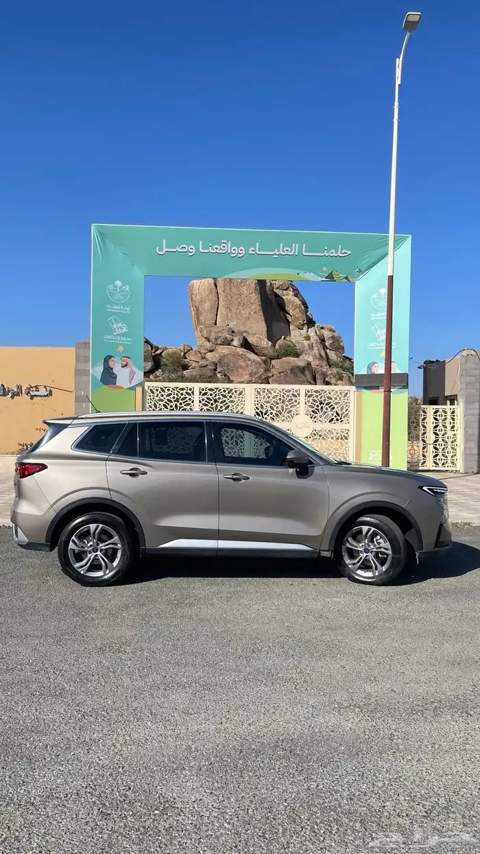 فورد تيريتوري 2023 6